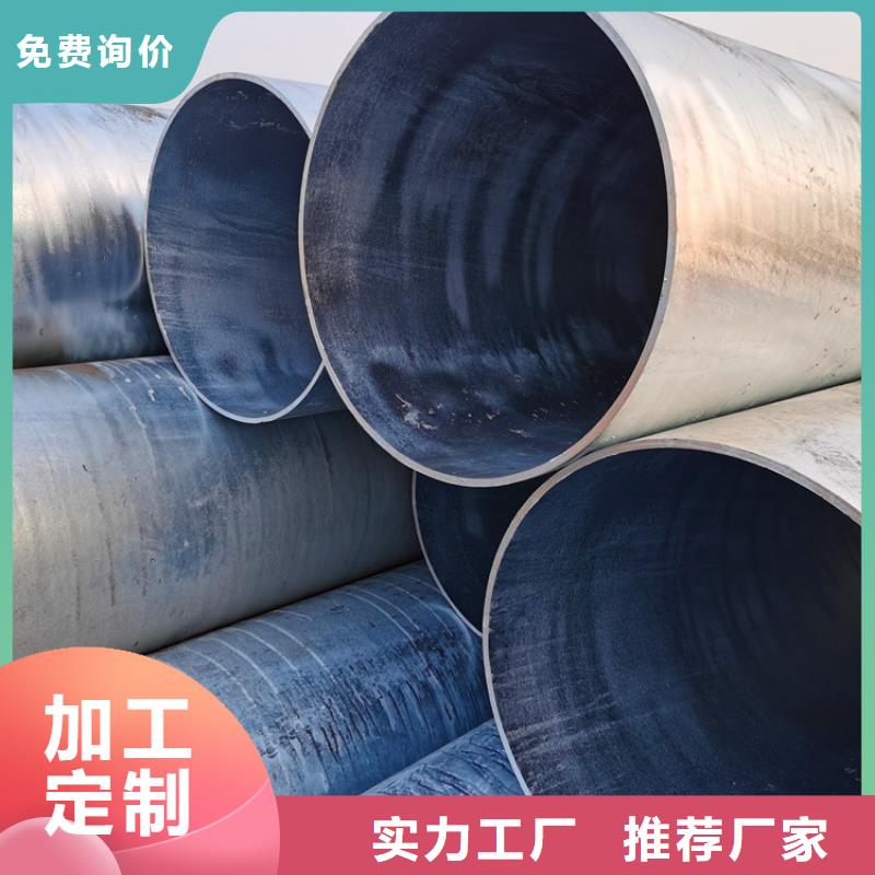 管棚管视频-厦门市管棚管-(同城)可服务区域同安|海沧|莆田|龙岩|南平|泉州|漳州|宁德|福州