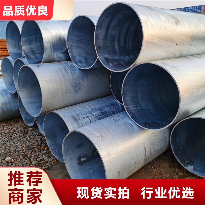 不锈钢滤水管桥式滤水管厂家直销