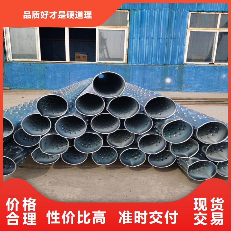 灌溉井用滤水管桥式滤水管厂家直销