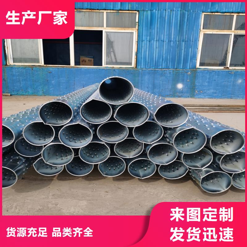 不锈钢滤水管桥式滤水管厂家直销
