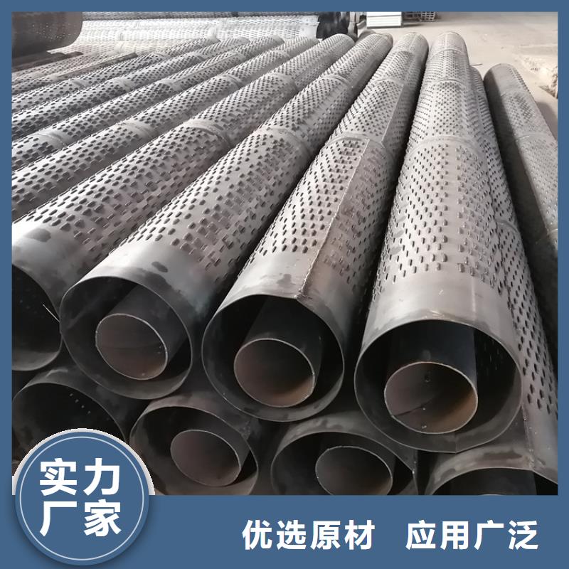 管棚管视频-新余市管棚管-同城可服务区域渝水|分宜|上饶|宜春|南昌|萍乡|赣州