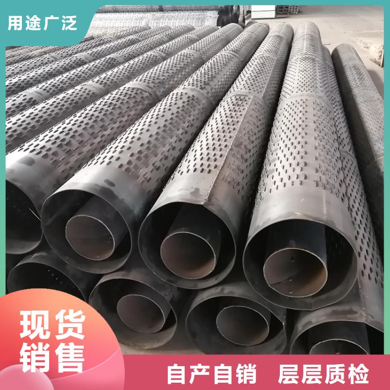 桥式井用管防砂石桥式滤水管现货