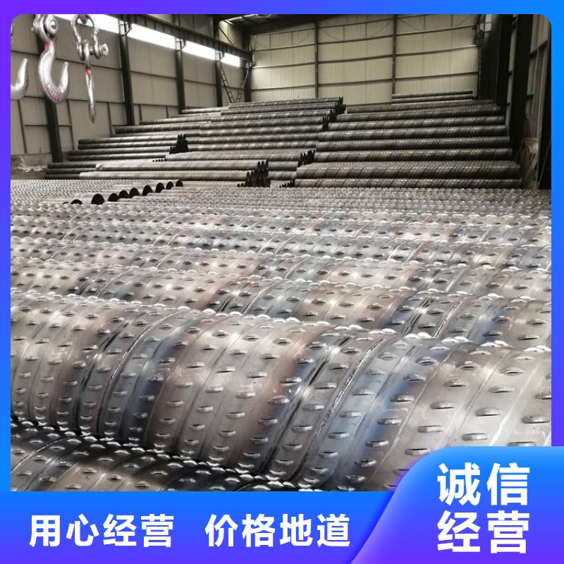 300镀锌滤水管质量放心