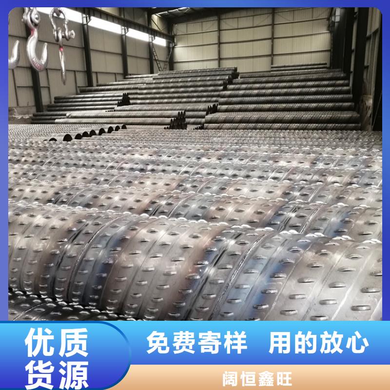 排水用滤水管桥式滤水管型号齐全