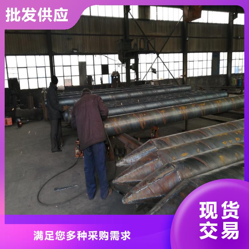 管棚管视频-新余市管棚管-同城可服务区域渝水|分宜|上饶|宜春|南昌|萍乡|赣州