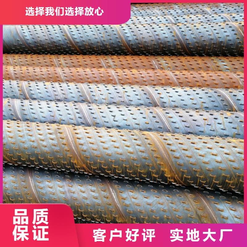 500mm桥式滤水管实力厂家