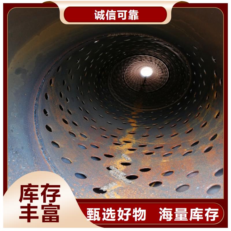 426螺旋式滤水管来图定制