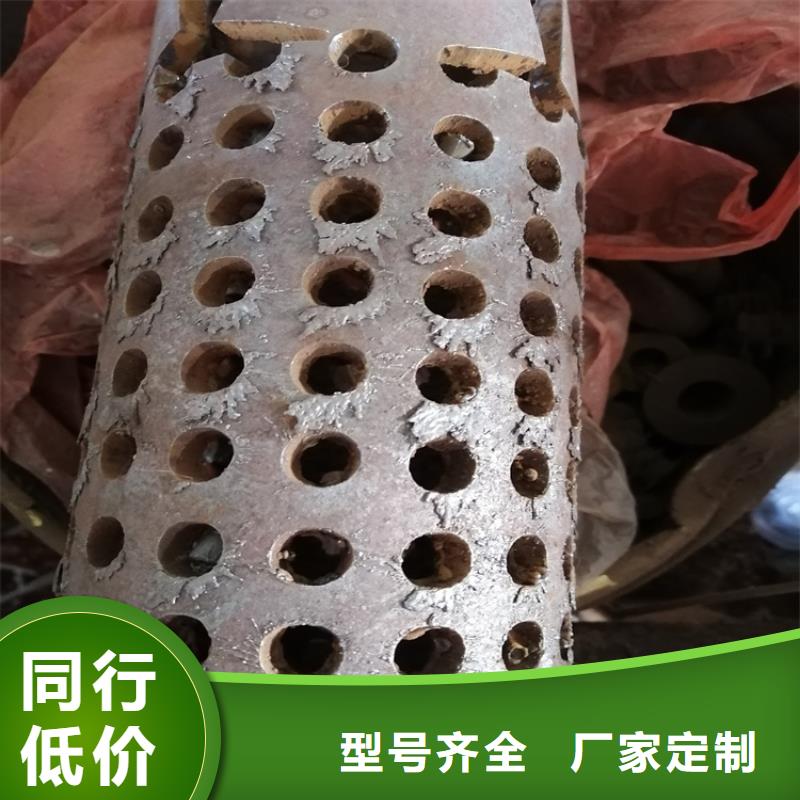 打井过滤器114*3圆孔滤水管价格