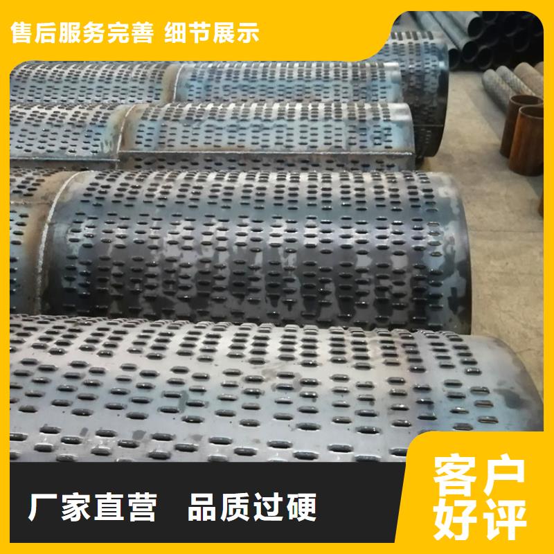 325地热开发用滤水管欢迎订购
