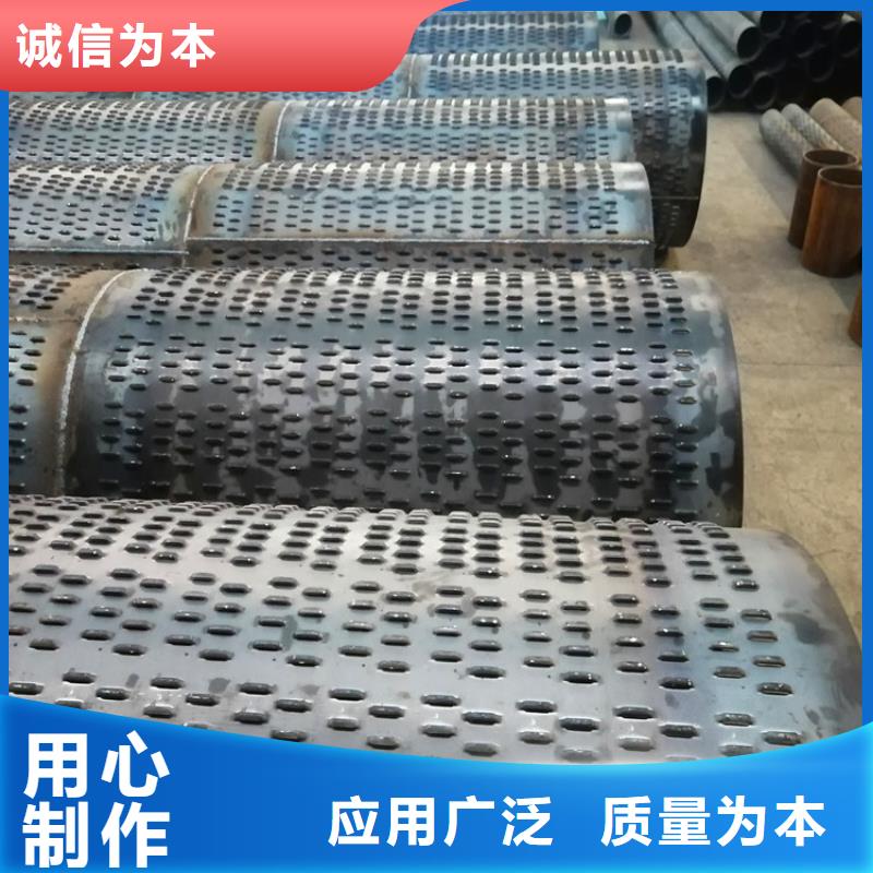 180不锈钢滤水管欢迎订购