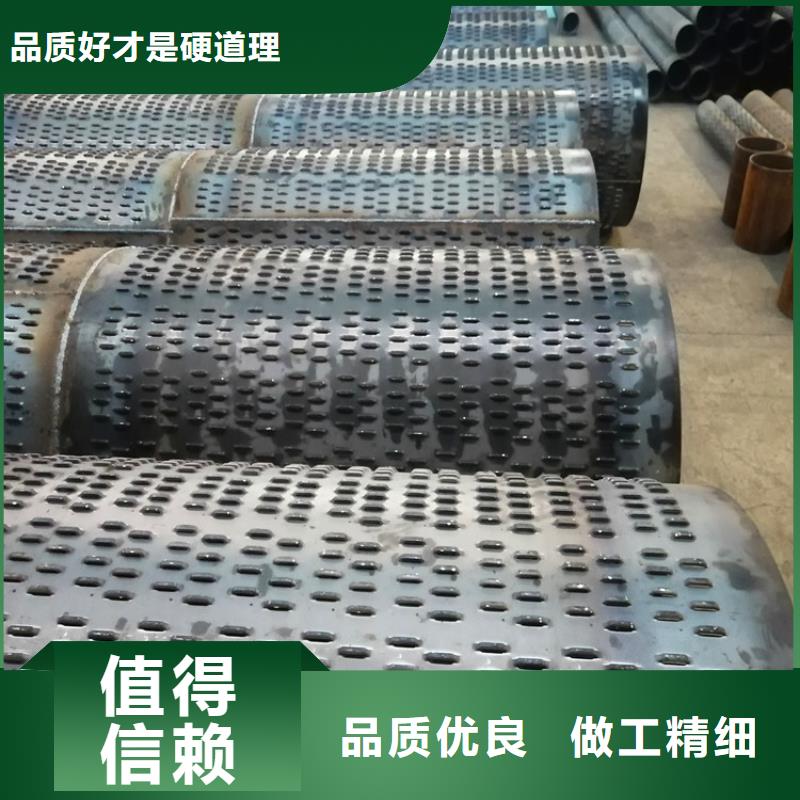 600工程建筑用滤水管欢迎订购