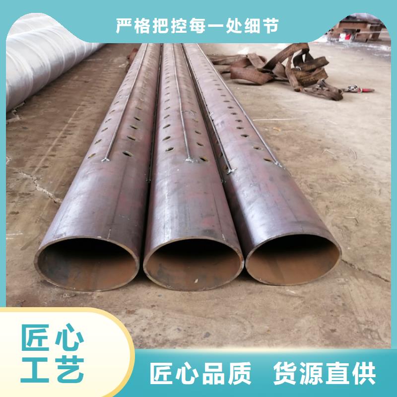 500基坑桥式滤水管支持定制