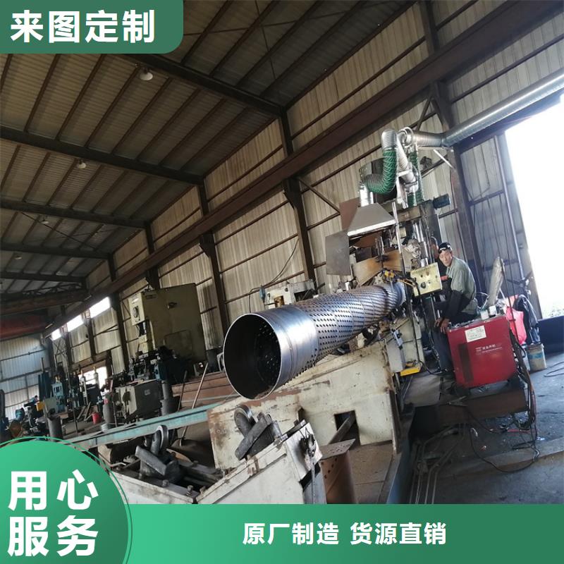 管棚管视频-新余市管棚管-同城可服务区域渝水|分宜|上饶|宜春|南昌|萍乡|赣州