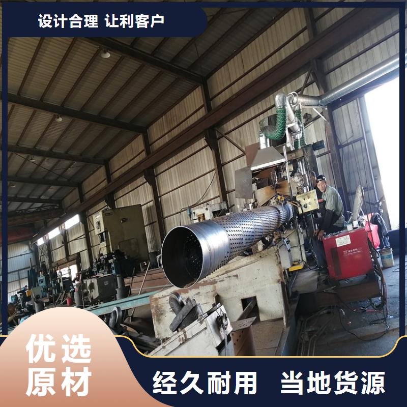 800mm滤水管桥式滤水管厂家直发