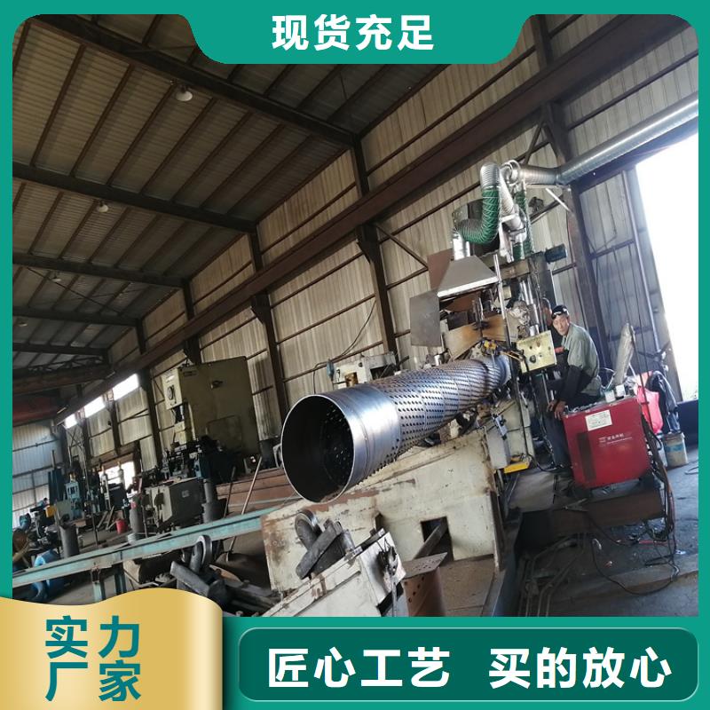 180不锈钢滤水管欢迎订购