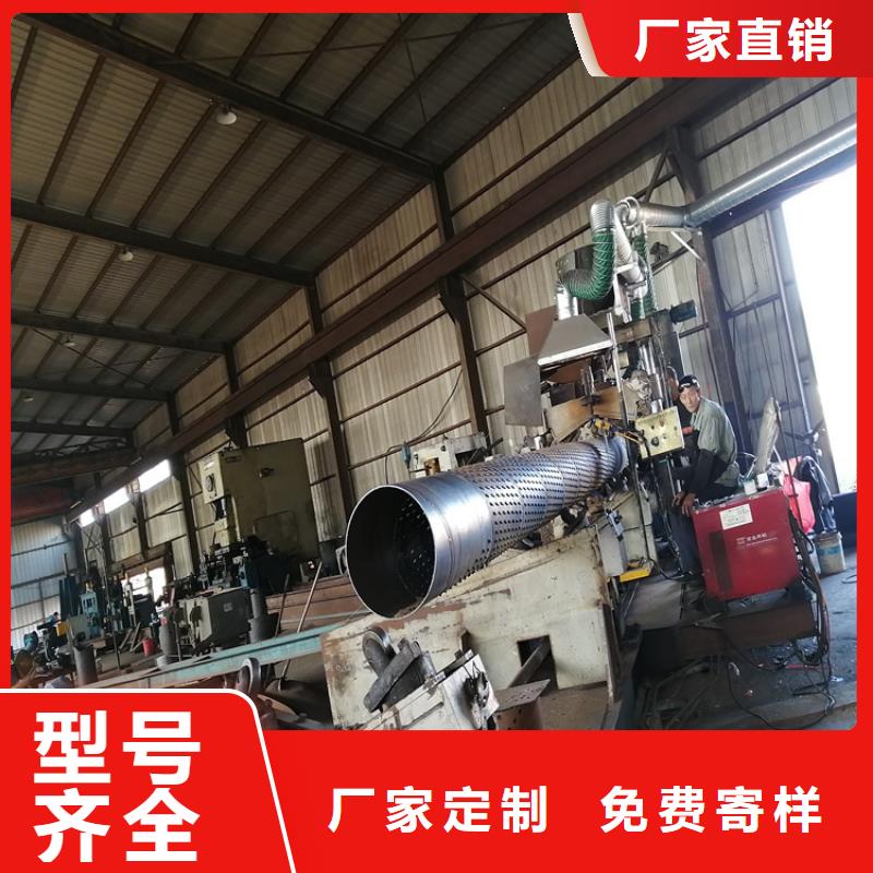 管棚管视频-管棚管_四川省市场覆盖阿坝|乐山|遂宁|德阳|广元等
