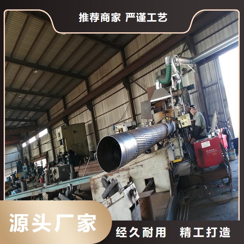 600钻井用滤水管欢迎咨询