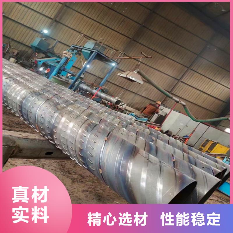 管棚管视频-云南省阔恒鑫旺管棚管可服务区域昆明|西双版纳|德宏|普洱等