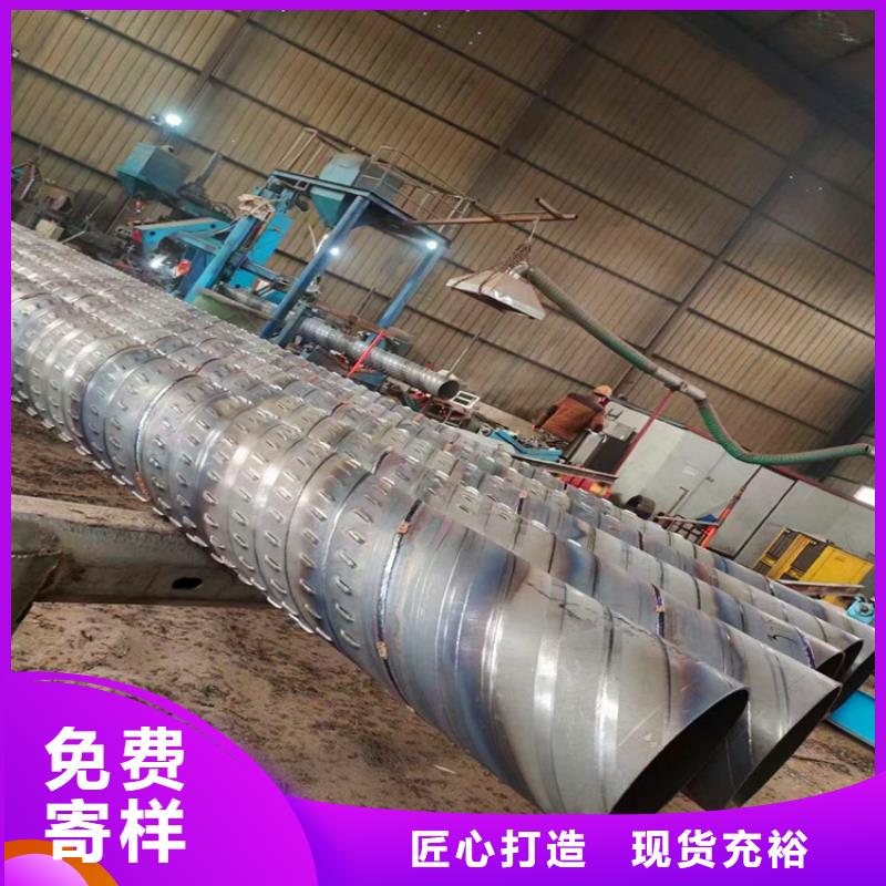 219地热开发用滤水管厂家直销