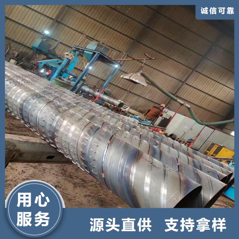377螺旋式滤水管货源充足
