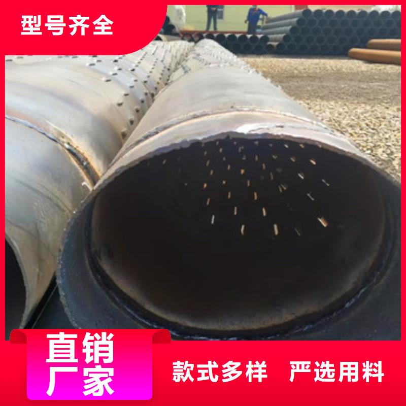 管棚管视频-管棚管_四川省市场覆盖阿坝|乐山|遂宁|德阳|广元等