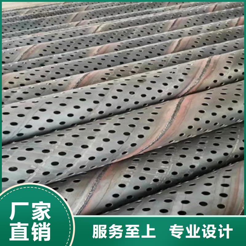 600mm滤水管桥式滤水管实力厂家