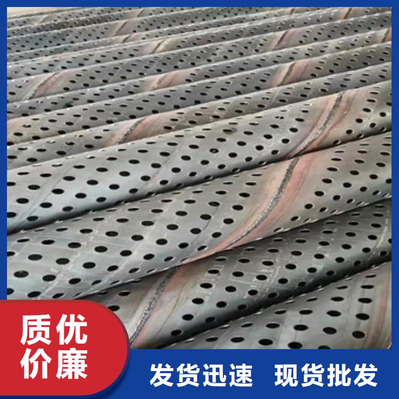 管棚管视频-海东|西宁|海西|黄南|海南|玉树管棚管欢迎新老客户垂询-阔恒鑫旺(海北市分公司)