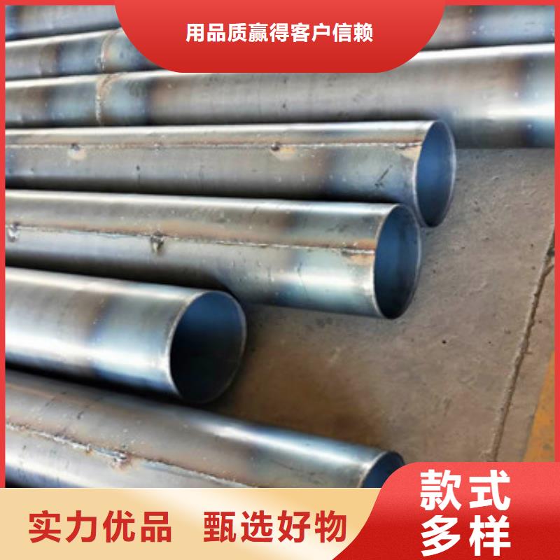 管棚管视频-管棚管(阔恒鑫旺)覆盖地域青海省海南市西宁|果洛|海西|黄南|玉树