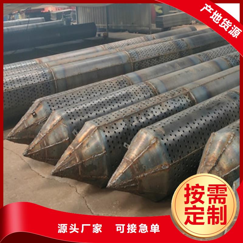 管棚管视频-管棚管(阔恒鑫旺)覆盖地域青海省海南市西宁|果洛|海西|黄南|玉树