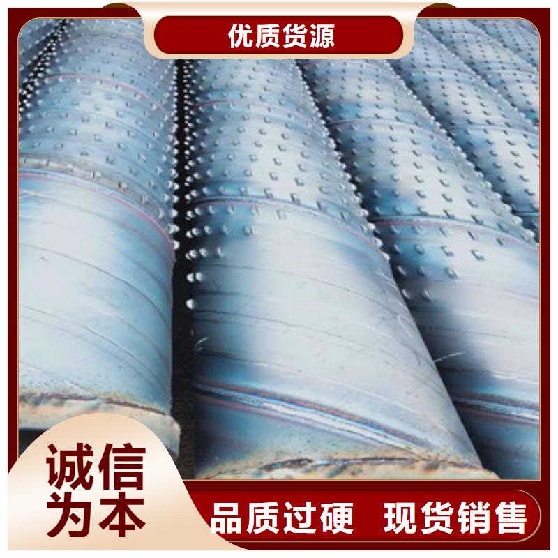 管棚管视频-云南省阔恒鑫旺管棚管可服务区域昆明|西双版纳|德宏|普洱等