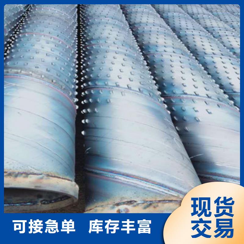 500mm桥式滤水管实力厂家