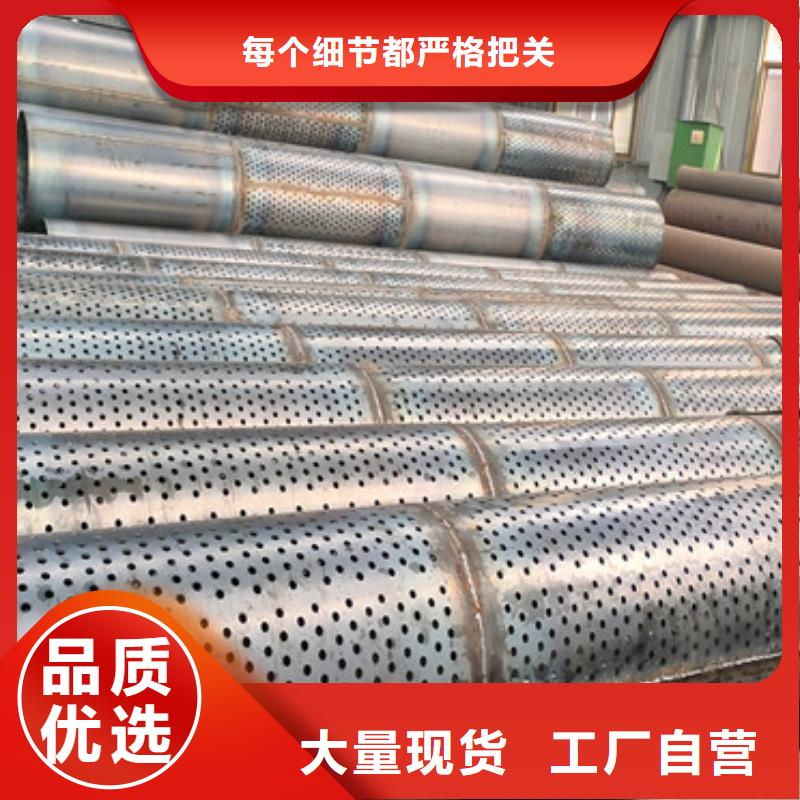 426螺旋式滤水管来图定制