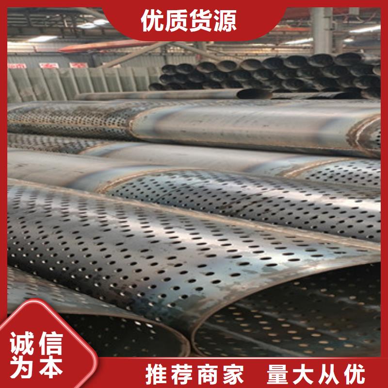 不锈钢滤水管桥式滤水管规格齐全
