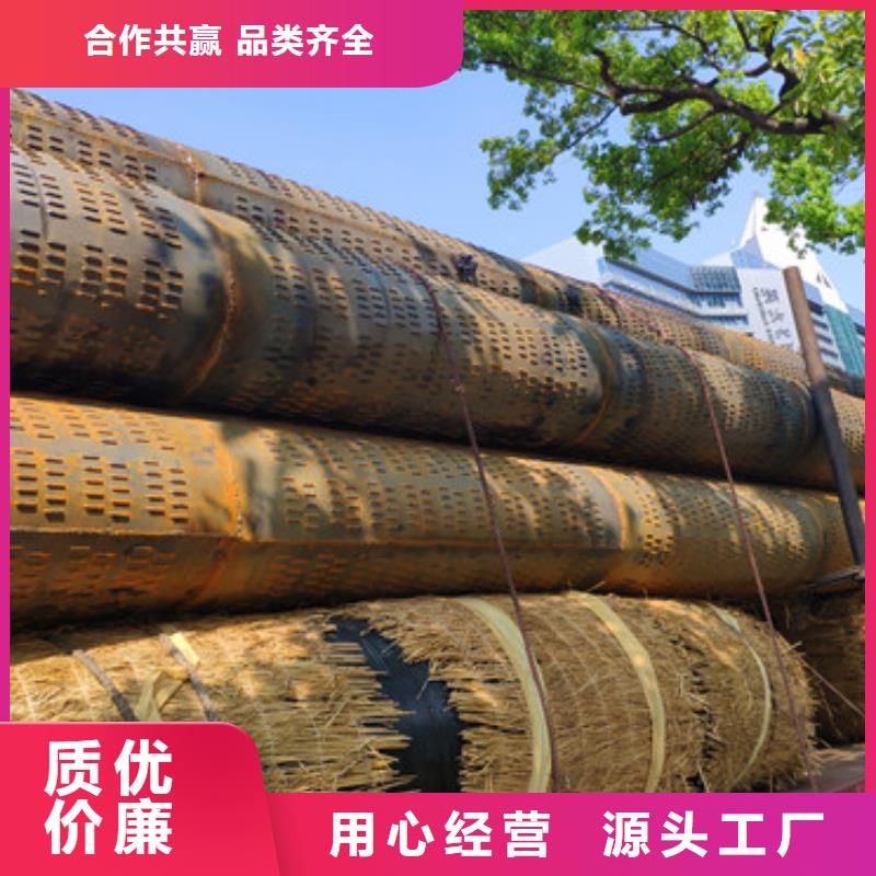 管棚管视频-管棚管_四川省市场覆盖阿坝|乐山|遂宁|德阳|广元等