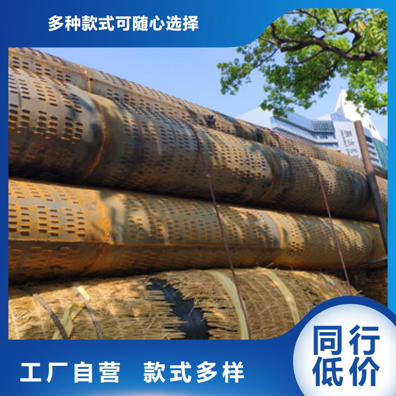 500mm桥式滤水管基坑降水井滤水管全国发货