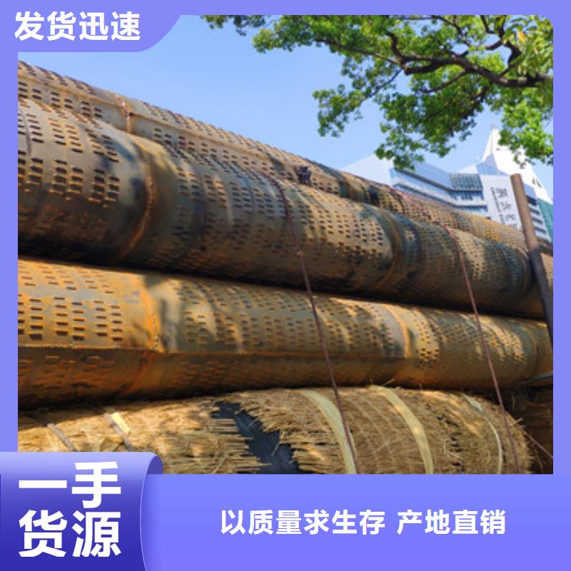 219地热开发用滤水管厂家直销