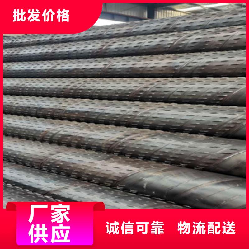 377螺旋式滤水管货源充足
