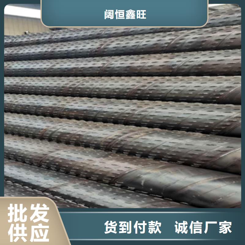 300市政供水用滤水管欢迎咨询