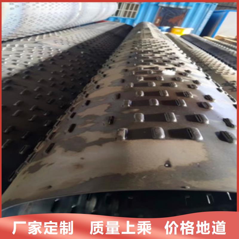 管棚管视频-管棚管(阔恒鑫旺)覆盖地域青海省海南市西宁|果洛|海西|黄南|玉树