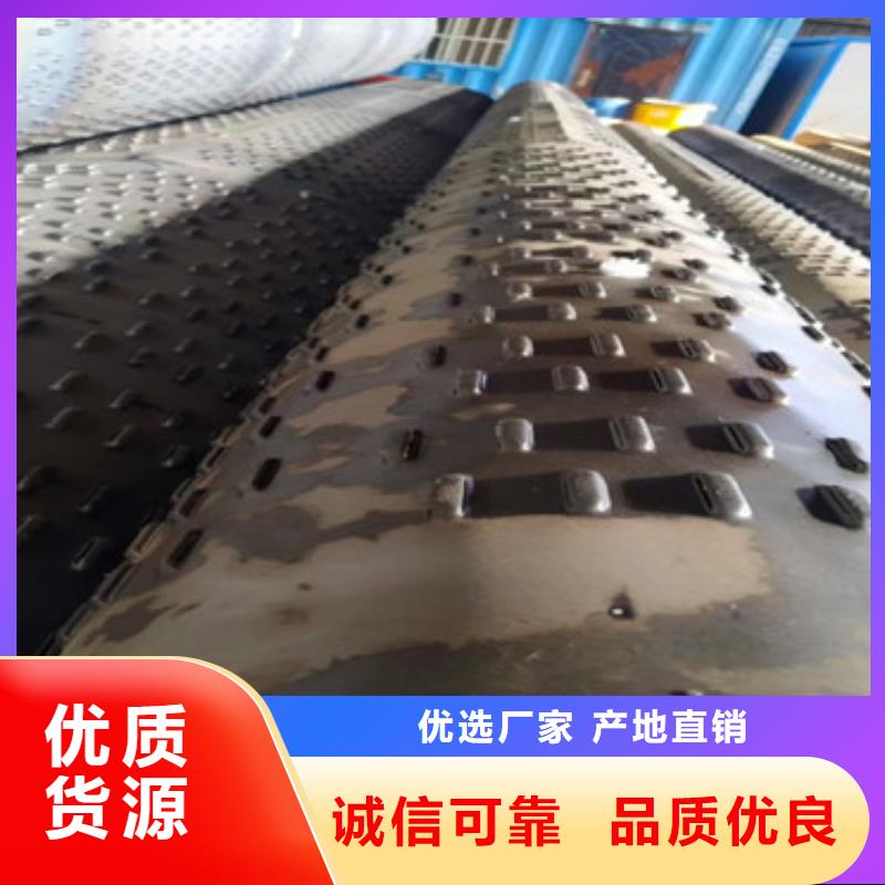 管棚管视频-管棚管-阔恒鑫旺(攀枝花市分公司)服务区域米易|仁和|遂宁|宜宾|雅安|南充