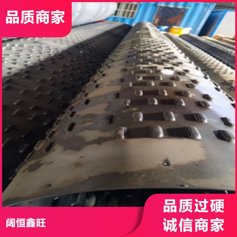 管棚管视频-云南省阔恒鑫旺管棚管可服务区域昆明|西双版纳|德宏|普洱等