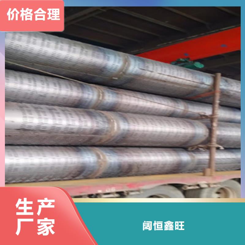 273地下车库用滤水管厂家直销