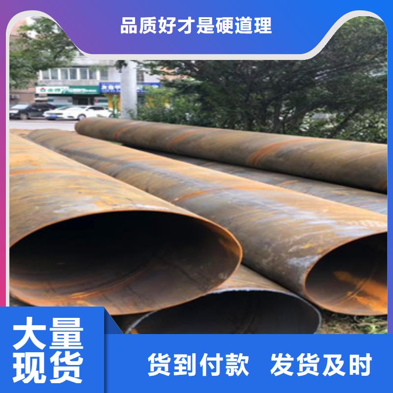 管棚管视频-云南省阔恒鑫旺管棚管可服务区域昆明|西双版纳|德宏|普洱等