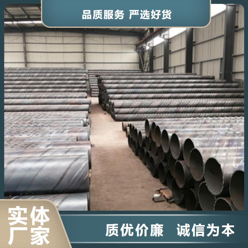 桥式井用管防砂石桥式滤水管现货