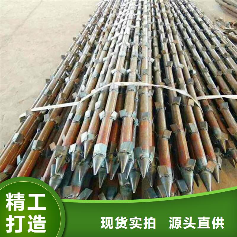 管棚管视频-云南省昭通市|昭阳|巧家|楚雄|西双版纳|迪庆|保山|德宏管棚管-阔恒鑫旺