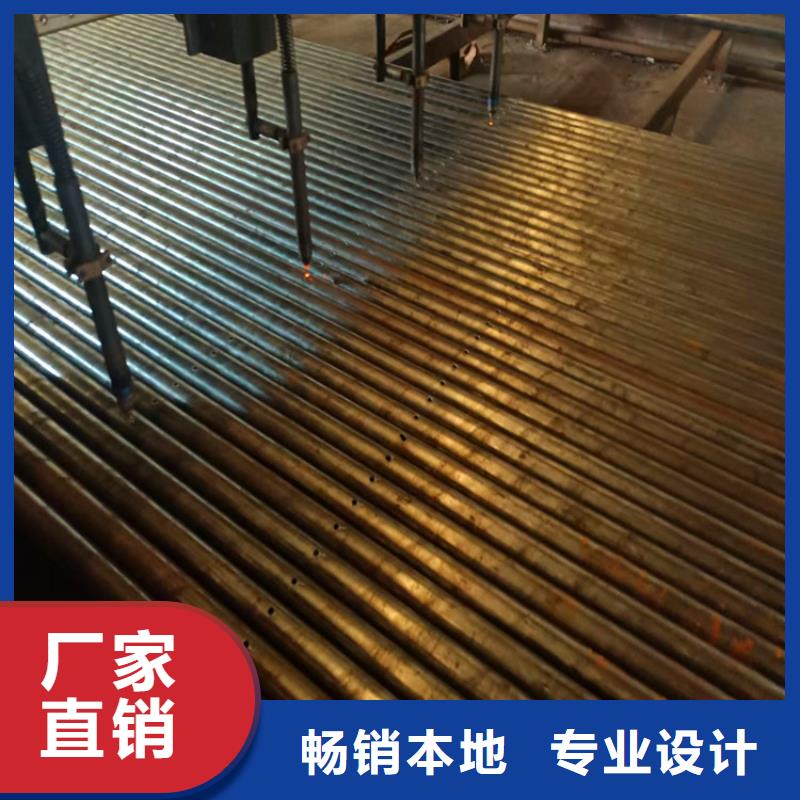 管棚管视频-管棚管|西藏林芝市|米林|墨脱|山南|日喀则|阿里|昌都|拉萨