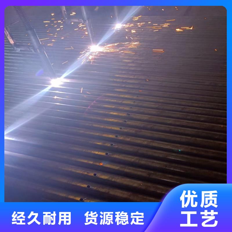 管棚管视频-管棚管(阔恒鑫旺)覆盖地域安徽省滁州市明光|天长|亳州|合肥|宣城|淮北|宿州|芜湖