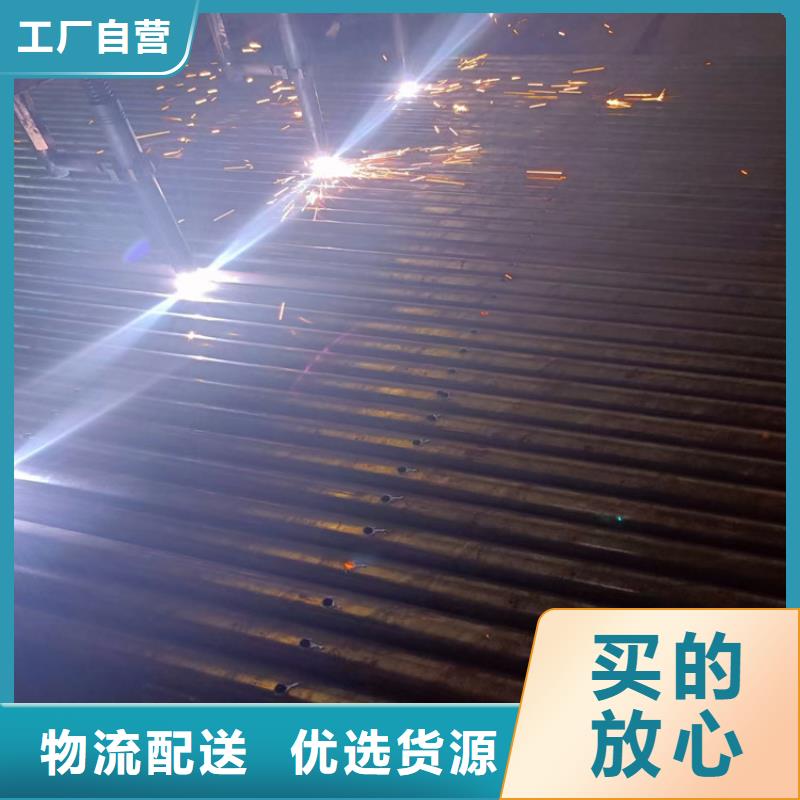 管棚管视频-湖北省荆门市阔恒鑫旺管棚管可服务区域掇刀|京山|孝感|荆州|鄂州|黄石|宜昌|恩施等