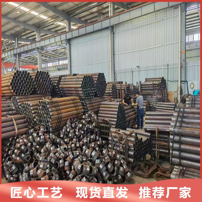 管棚管视频-管棚管(阔恒鑫旺)覆盖地域江西省景德镇市乐平|珠山|南昌|新余|萍乡|宜春|上饶