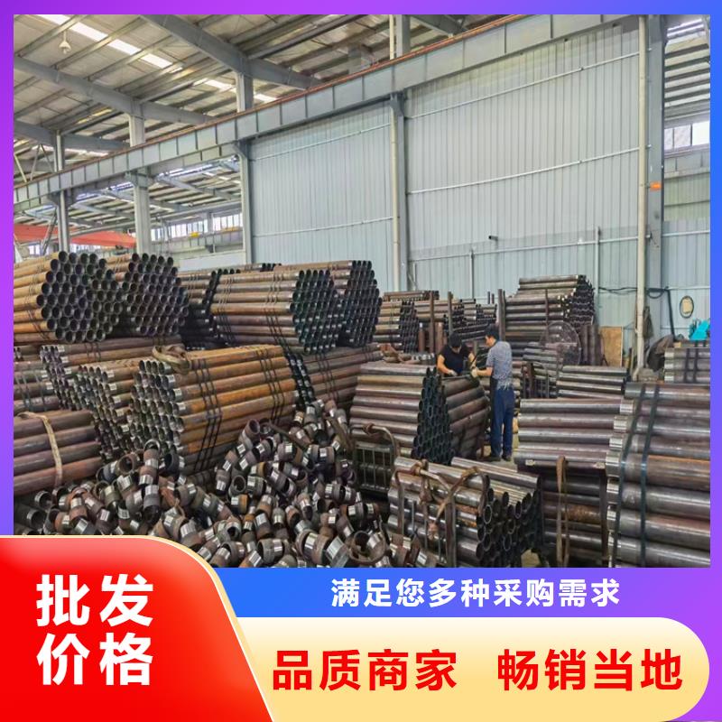 管棚管视频-普安|安龙|黔南|贵阳|黔东南|六盘水|铜仁|遵义|毕节阔恒鑫旺管棚管_ 阔恒鑫旺(黔西南市分公司)